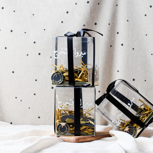 Money Gift Box